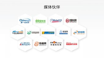 重磅名单公布 | 2018汽车底盘新材料新工艺应用技术研讨会暨新材料技术推广服务