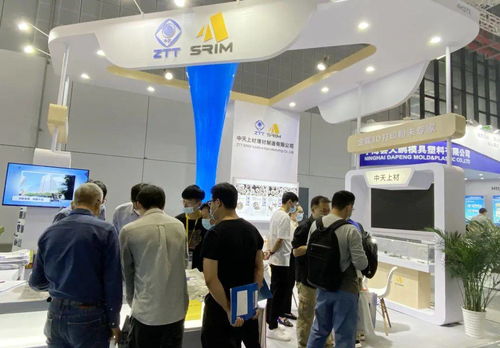 中天上材 高性能3D打印金属材料，驱动模具行业未来变革